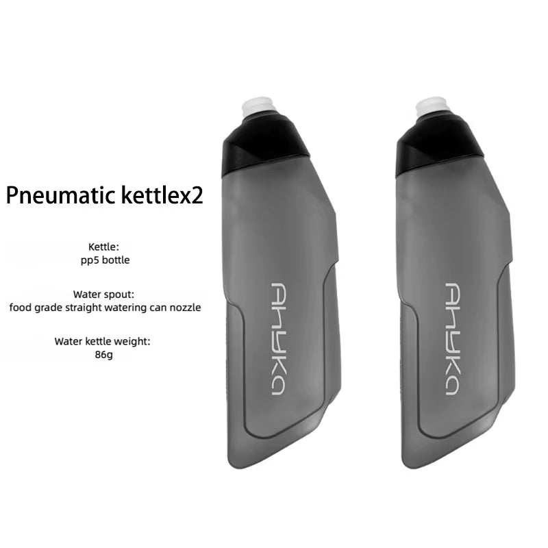 Aerodynamic 600ml Lightweight Cycling Water Bottle Set with Squeeze-to-Drink Design for Road Bikes