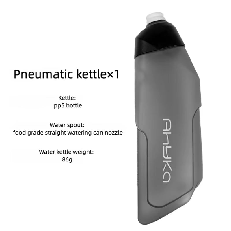 Aerodynamic 600ml Lightweight Cycling Water Bottle Set with Squeeze-to-Drink Design for Road Bikes