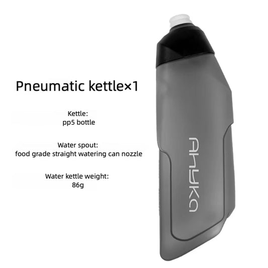 Aerodynamic 600ml Lightweight Cycling Water Bottle Set with Squeeze-to-Drink Design for Road Bikes