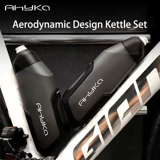 Aerodynamic 600ml Lightweight Cycling Water Bottle Set with Squeeze-to-Drink Design for Road Bikes